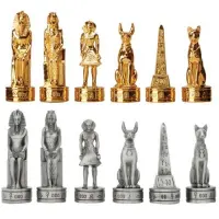 Egyptian Pewter Chess Set